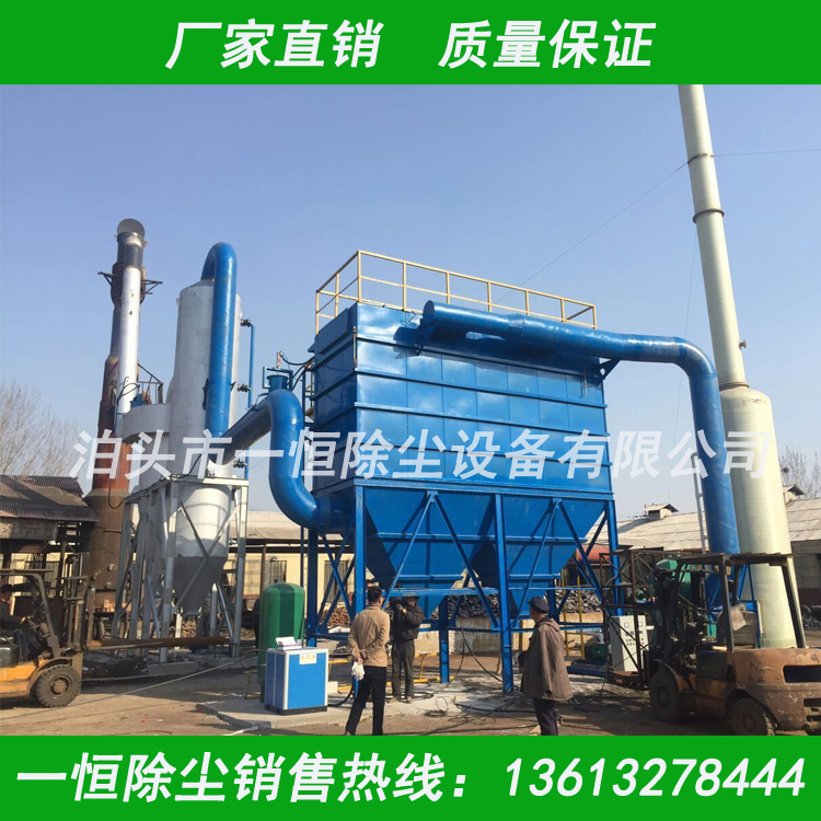 WCB-75手提式齒輪泵