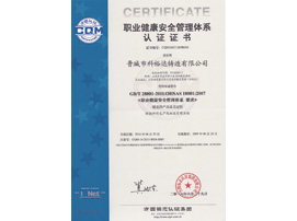   RY系列風(fēng)冷式導(dǎo)熱油泵